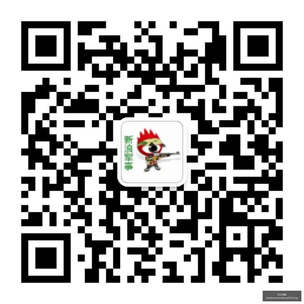 乌日古木拉,庆生特辑,全力出击,2026世界杯官网,2026世界杯赛事直播,2026世界杯最新资讯,2026世界杯报名,2026世界杯平台