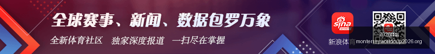 巨猫集结,游戏新宠,携手探险,2026世界杯官网,2026世界杯赛事直播,2026世界杯最新资讯,2026世界杯报名,2026世界杯平台