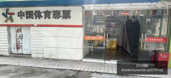 阿尔特塔,马丁内利左,脚控球秘籍,2026世界杯官网,2026世界杯赛事直播,2026世界杯最新资讯,2026世界杯报名,2026世界杯平台