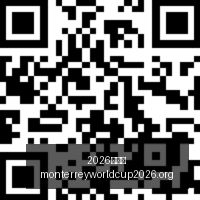 瑞芯微电子,股东减持股,份详情公布,2026世界杯官网,2026世界杯赛事直播,2026世界杯最新资讯,2026世界杯报名,2026世界杯平台