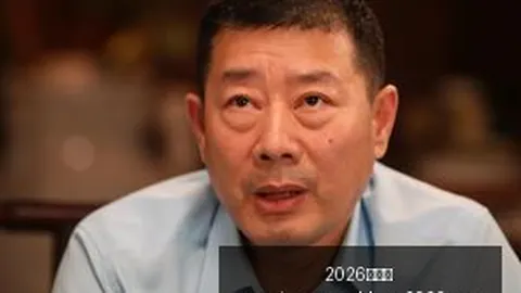 荣耀电竞手机性能新突破，英雄联盟12赛事前瞻