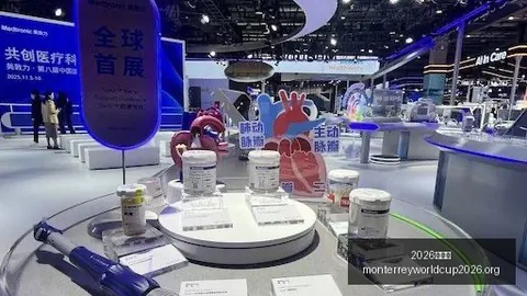 荣耀电竞本散热，2026世界杯平台，升级，英雄联盟12畅玩无忧